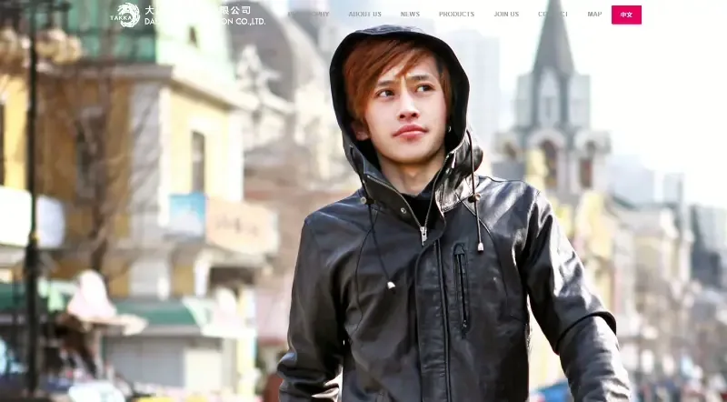 Dalian Takka Fashion Co., Ltd.