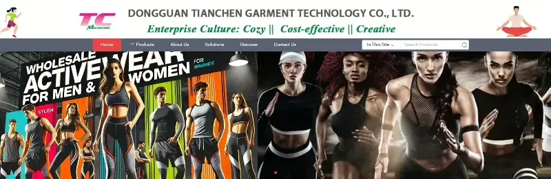 Dongguan Tianchen Garment Technology Co., Ltd.