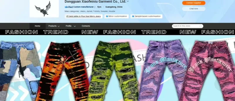 Dongguan Xiaofeiniu Garment Co., Ltd.