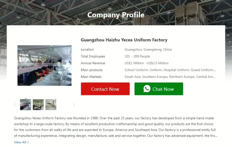 Guangzhou Haizhu Yecea Uniform Factory