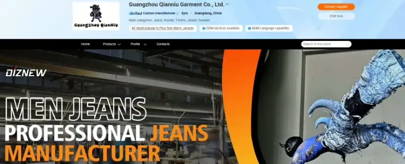 Guangzhou Qianniu Garment Co., Ltd.