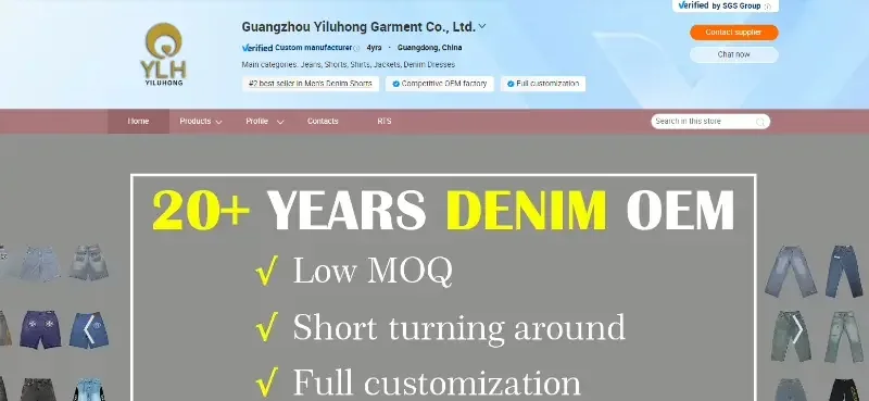 Guangzhou Yiluhong Garment Co., Ltd.