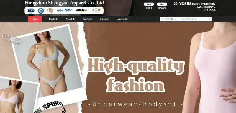 Hangzhou Shangyou Apparel Co., Ltd.