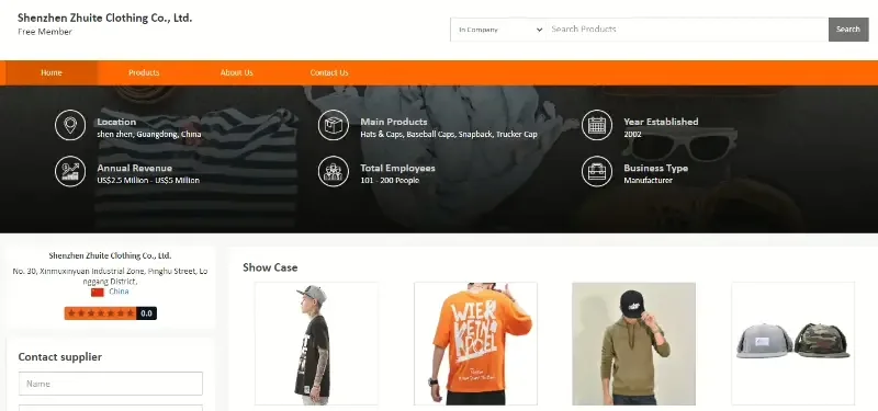 Shenzhen Zhuite Clothing Co., Ltd.